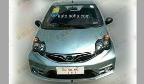 广州比亚迪爆料新闻,揭秘新能源汽车产业新动态 第2张 广州比亚迪爆料新闻,揭秘新能源汽车产业新动态 第2张