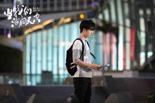 娱乐圈爆料刘奕畅,揭秘明星背后的故事 第3张 娱乐圈爆料刘奕畅,揭秘明星背后的故事 第3张