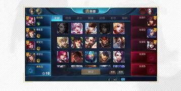 最新王者爆料从哪看,独家渠道深度解析  第3张